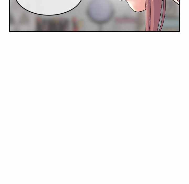 Midnight PC Cafe - Chapter 11 129 Midnight PC Cafe - Chapter 11 129