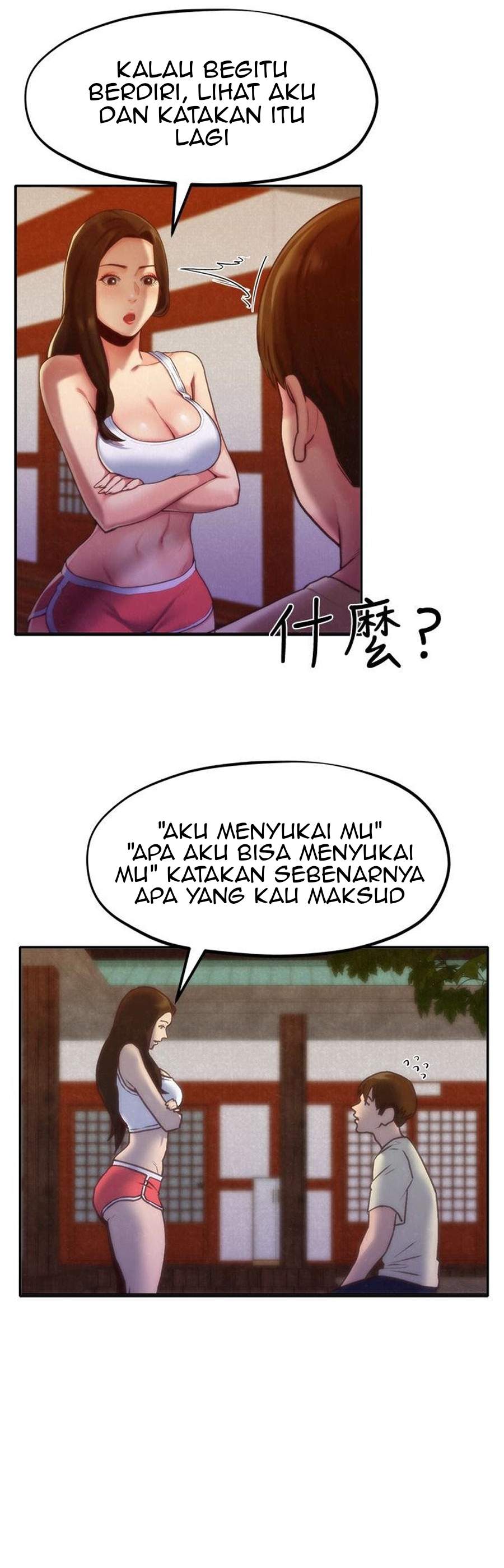My Baby Girl - Chapter 11 8