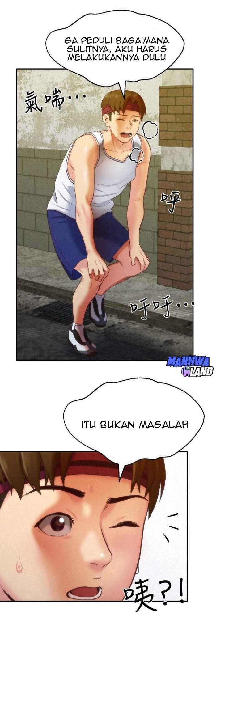 My Baby Girl - Chapter 11 22