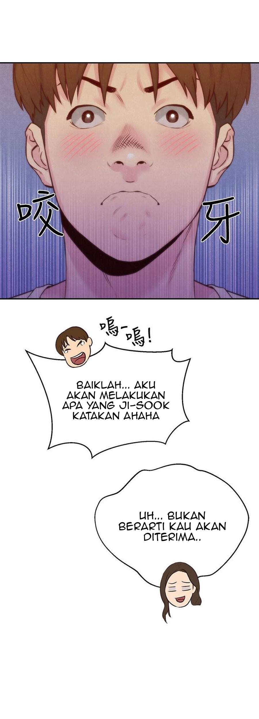 My Baby Girl - Chapter 11 18