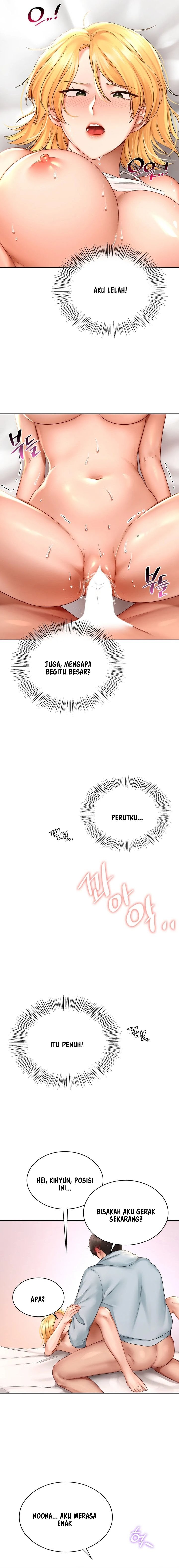 Love Theme Park - Chapter 11 5