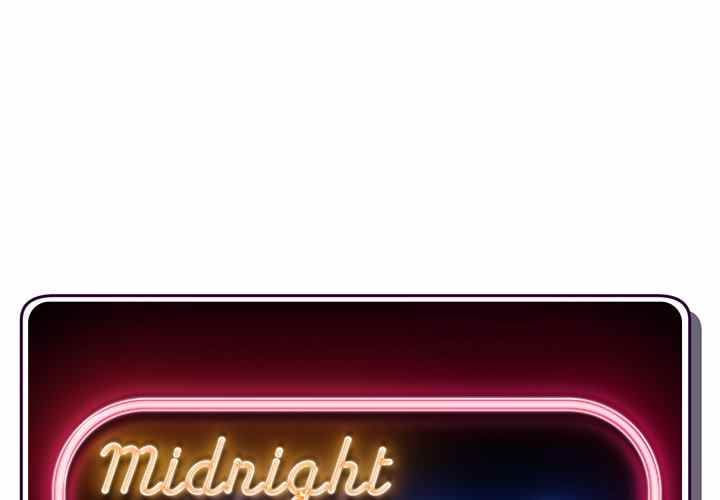 Midnight PC Cafe - Chapter 11 3 Midnight PC Cafe - Chapter 11 3