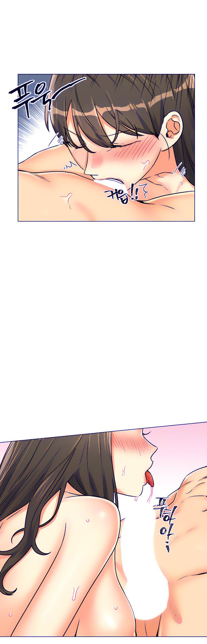 My girlfriend is so naughty - Chapter 11 19