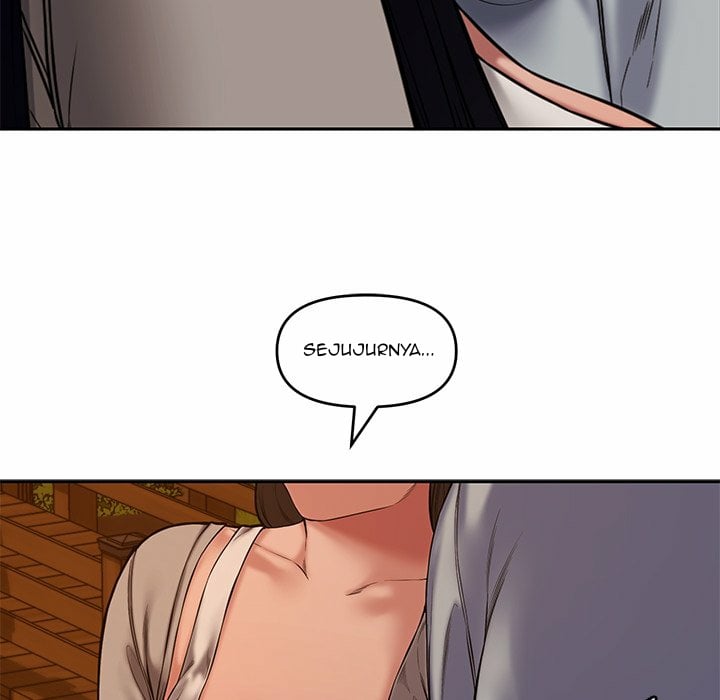 Newlyweds - Chapter 11 80