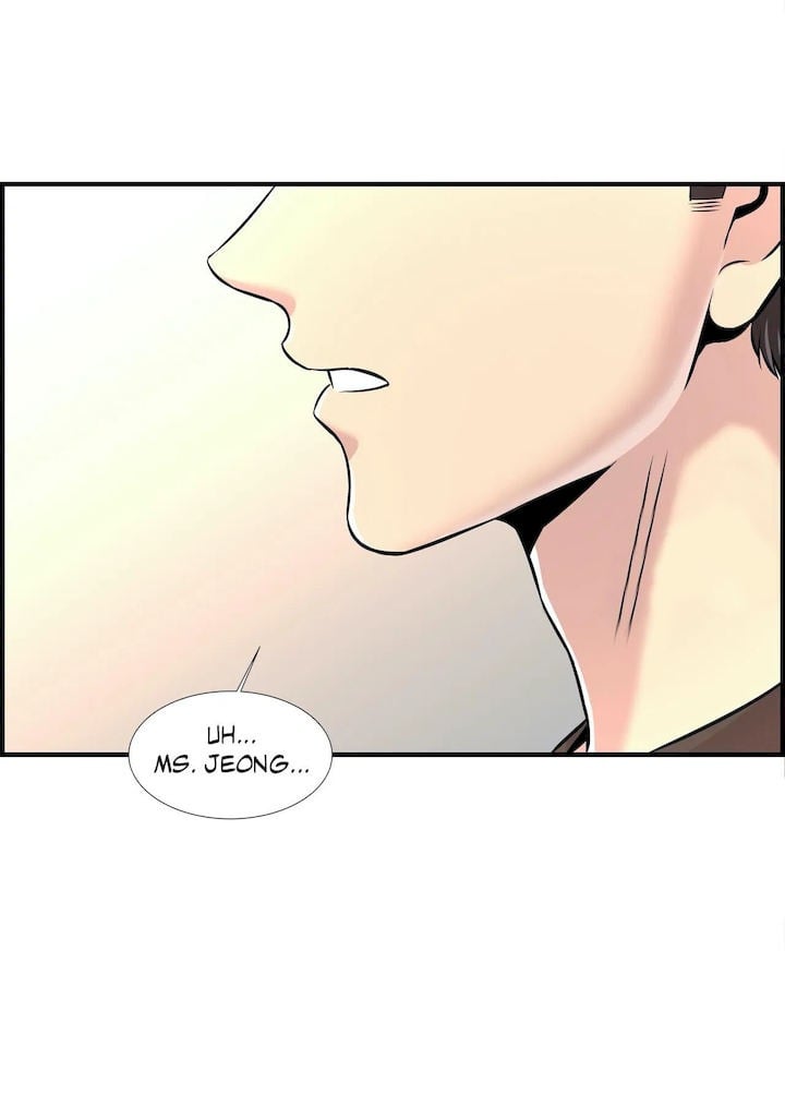 Cram School Scandal - Chapter 11 16 Cram School Scandal - Chapter 11 16