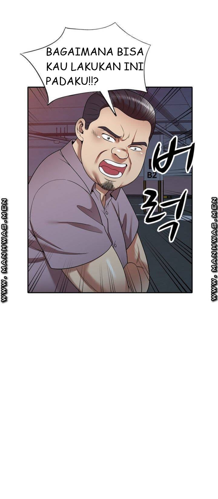 Caddie Mom - Chapter 11 55