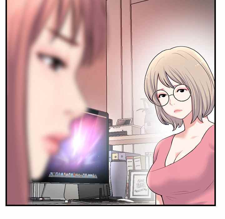 Midnight PC Cafe - Chapter 11 125 Midnight PC Cafe - Chapter 11 125