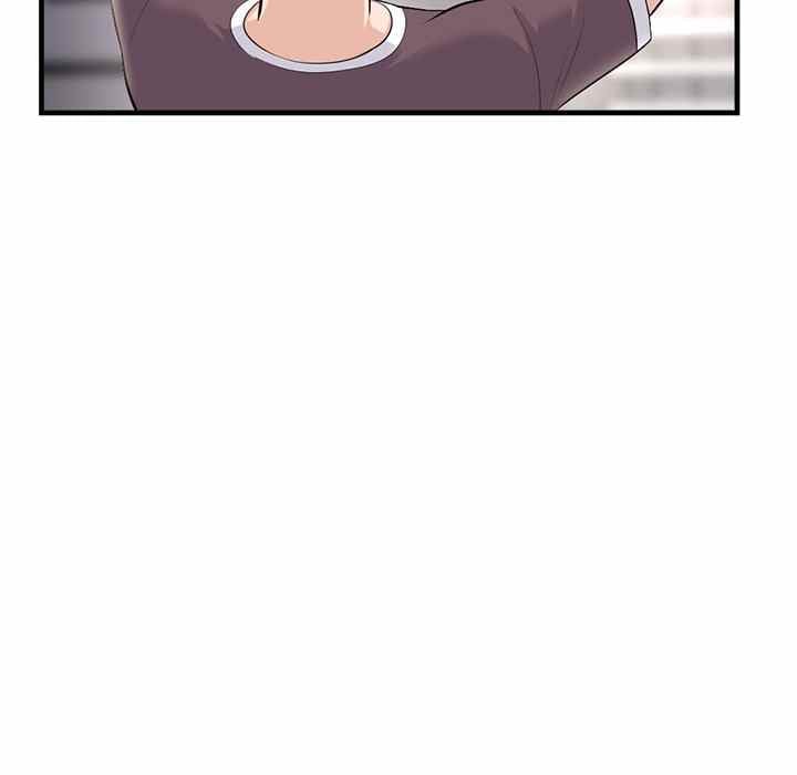 Midnight PC Cafe - Chapter 11 110 Midnight PC Cafe - Chapter 11 110