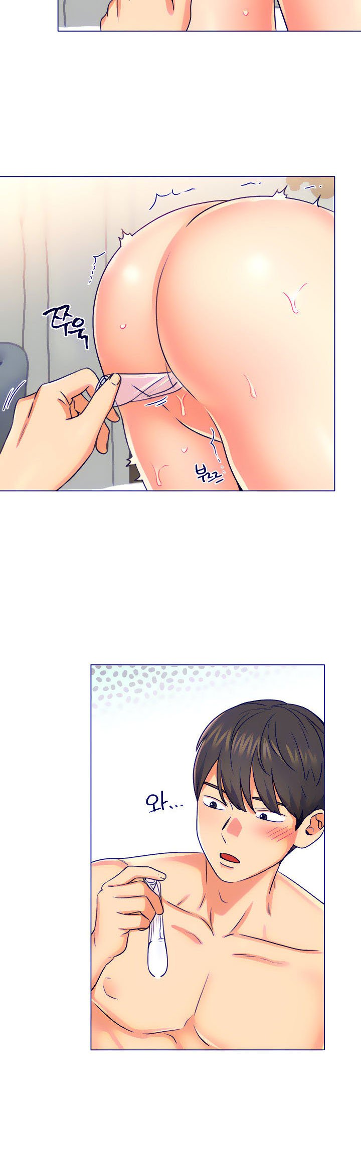 My girlfriend is so naughty - Chapter 11 11