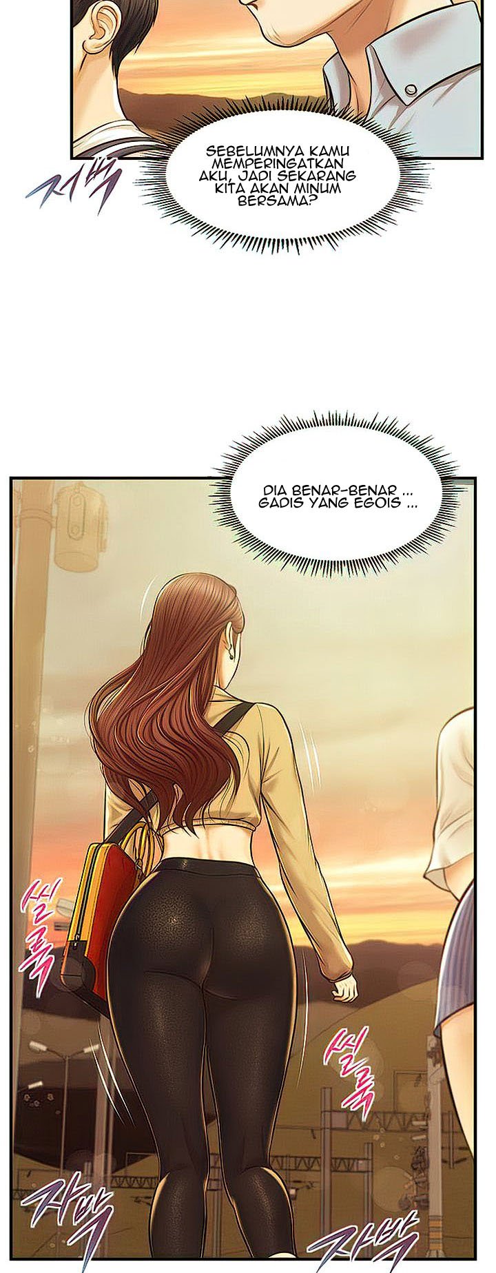 Age of Innocence - Chapter 11 41