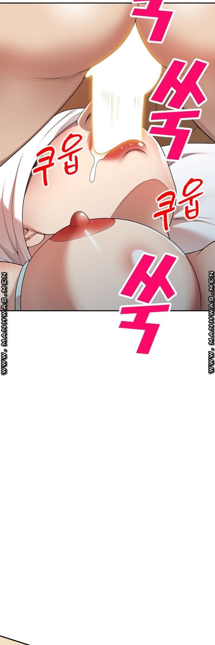 Caddie Mom - Chapter 11 31