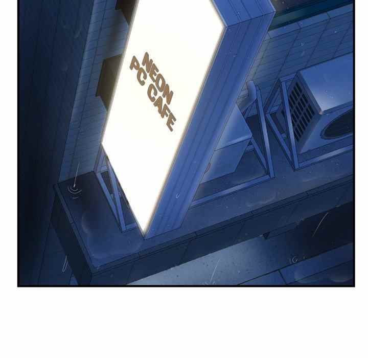 Midnight PC Cafe - Chapter 11 11 Midnight PC Cafe - Chapter 11 11