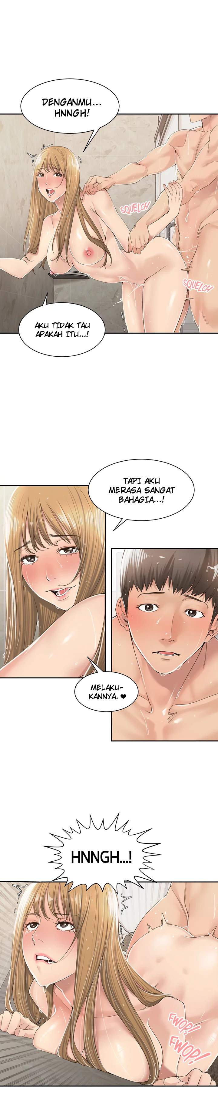 Friendly Relationship - Chapter 11 15