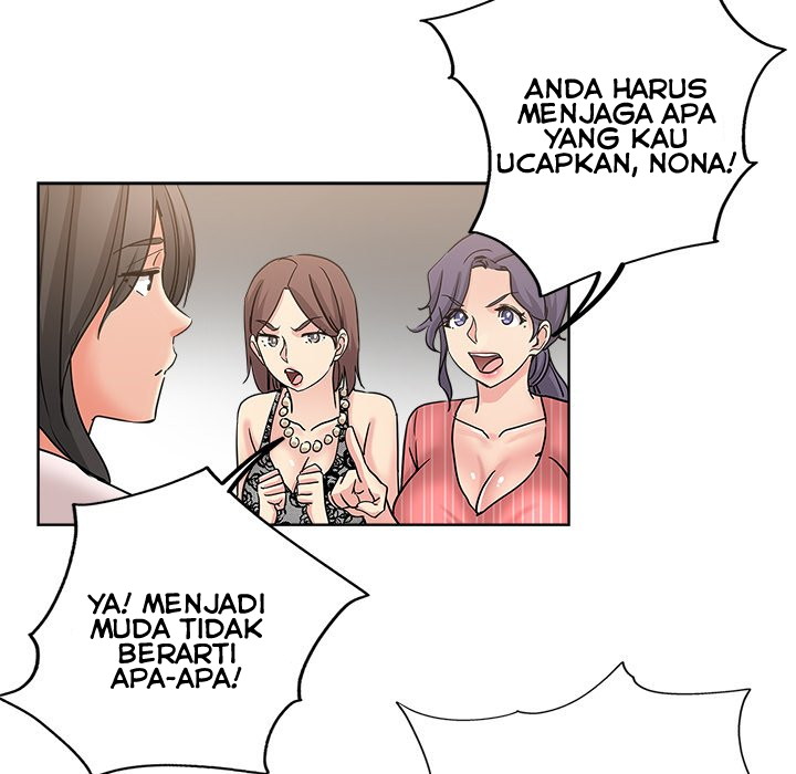 The Unexpected Guest - Chapter 11 70