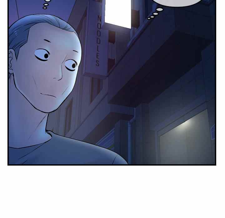 Midnight PC Cafe - Chapter 11 52 Midnight PC Cafe - Chapter 11 52