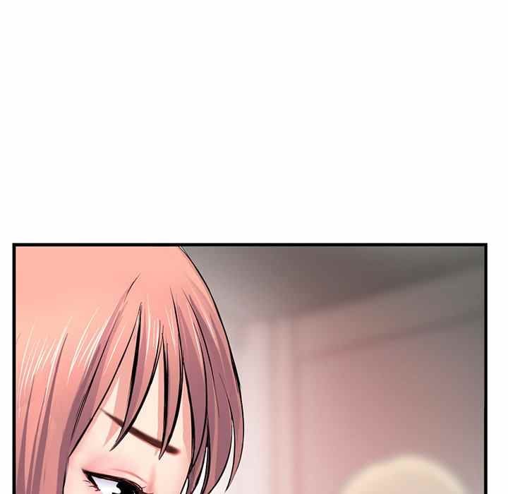 Midnight PC Cafe - Chapter 11 122 Midnight PC Cafe - Chapter 11 122