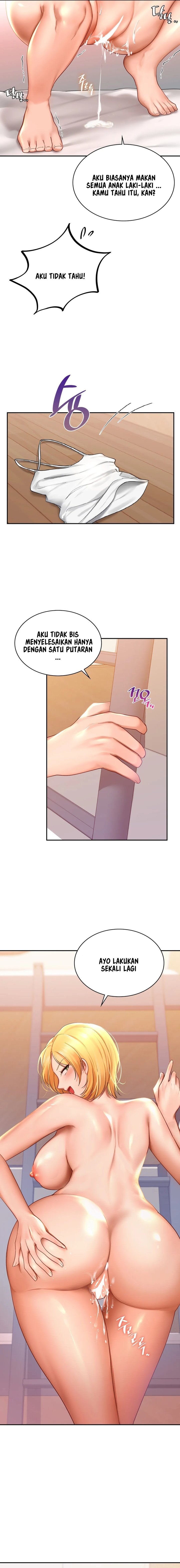 Love Theme Park - Chapter 11 16