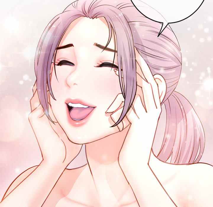 Midnight PC Cafe - Chapter 11 13 Midnight PC Cafe - Chapter 11 13