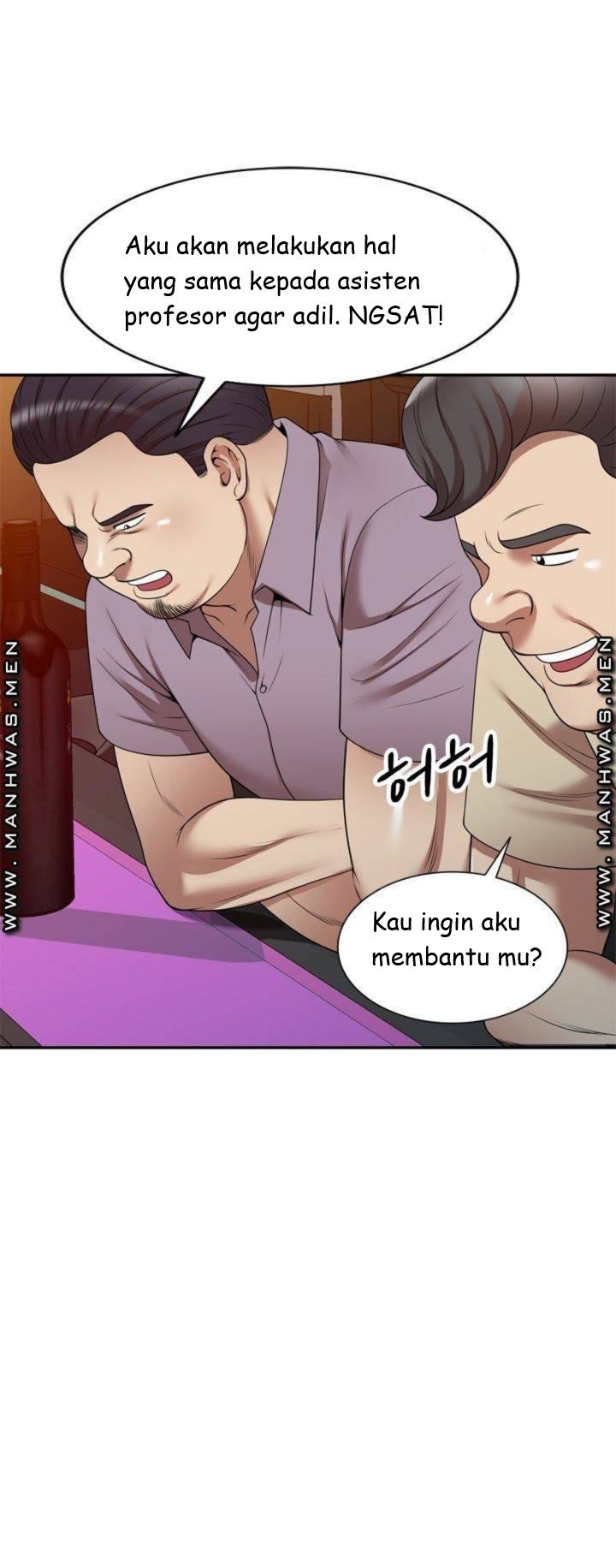 Caddie Mom - Chapter 11 63
