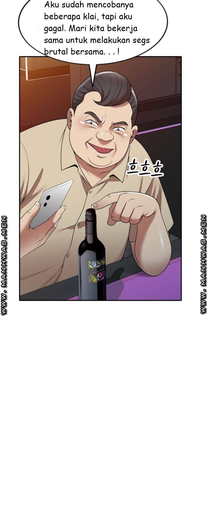 Caddie Mom - Chapter 11 66