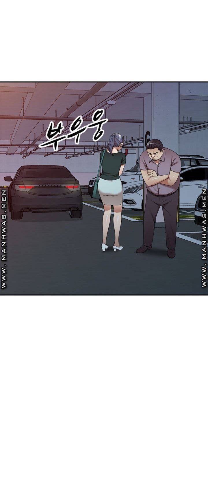 Caddie Mom - Chapter 11 54