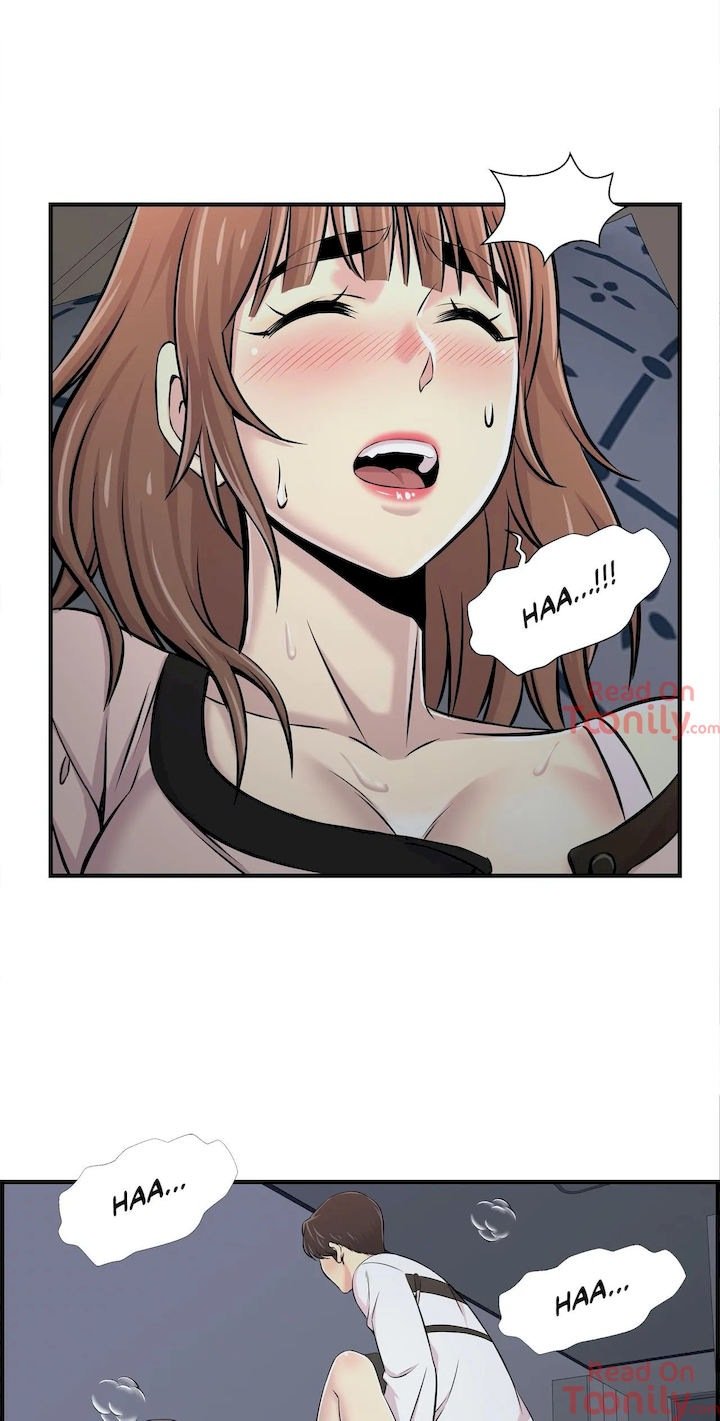 Cram School Scandal - Chapter 11 28 Cram School Scandal - Chapter 11 28