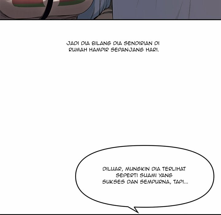 Newlyweds - Chapter 11 78