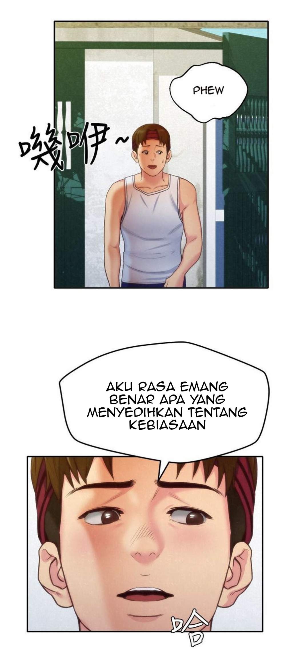My Baby Girl - Chapter 11 23