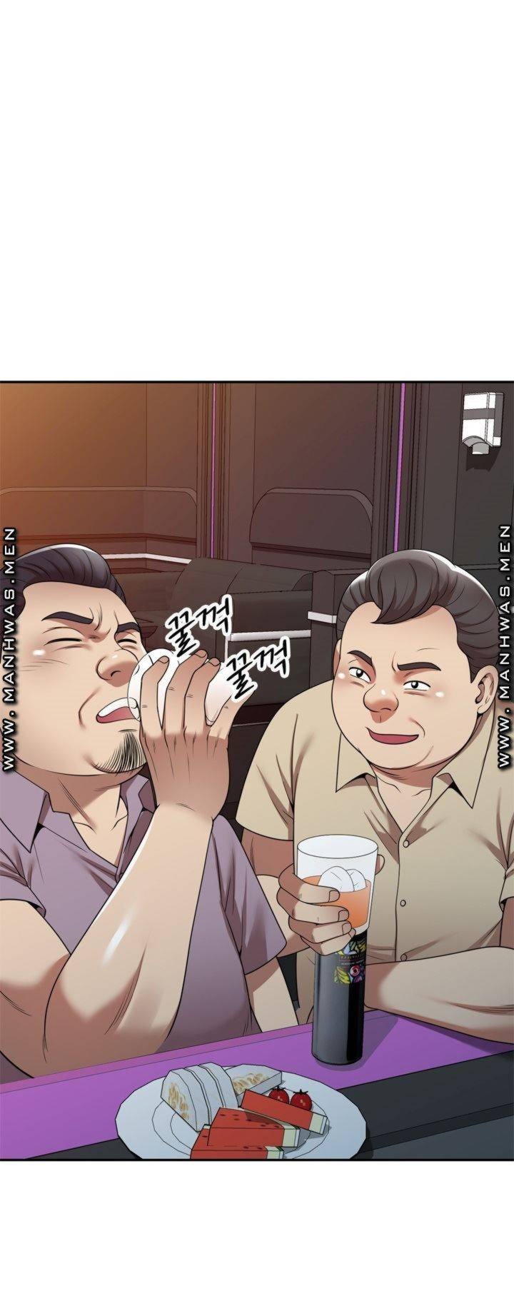 Caddie Mom - Chapter 11 61
