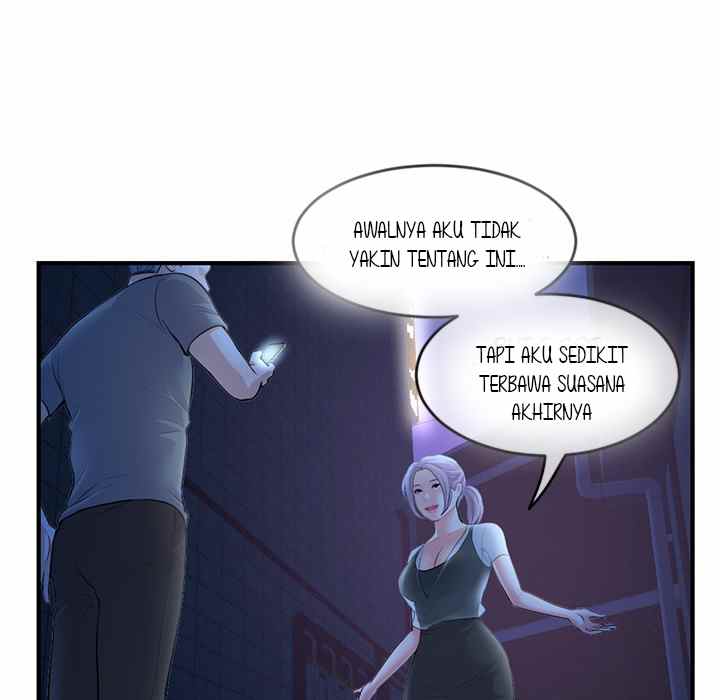 Midnight PC Cafe - Chapter 11 37 Midnight PC Cafe - Chapter 11 37