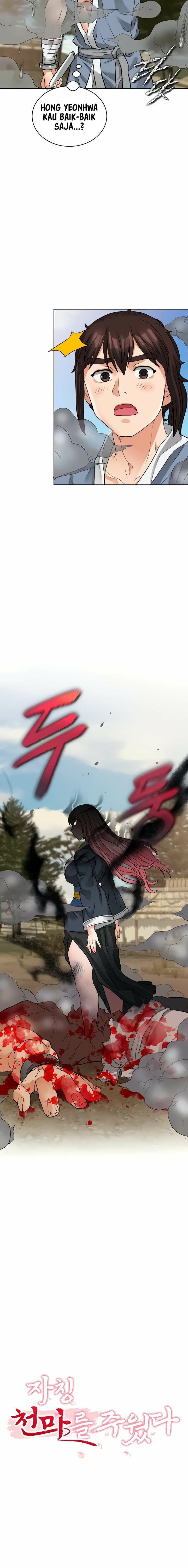 I Picked up a self-proclaimed Heavenly Demon - Chapter 11 4 I Picked up a self-proclaimed Heavenly Demon - Chapter 11 4