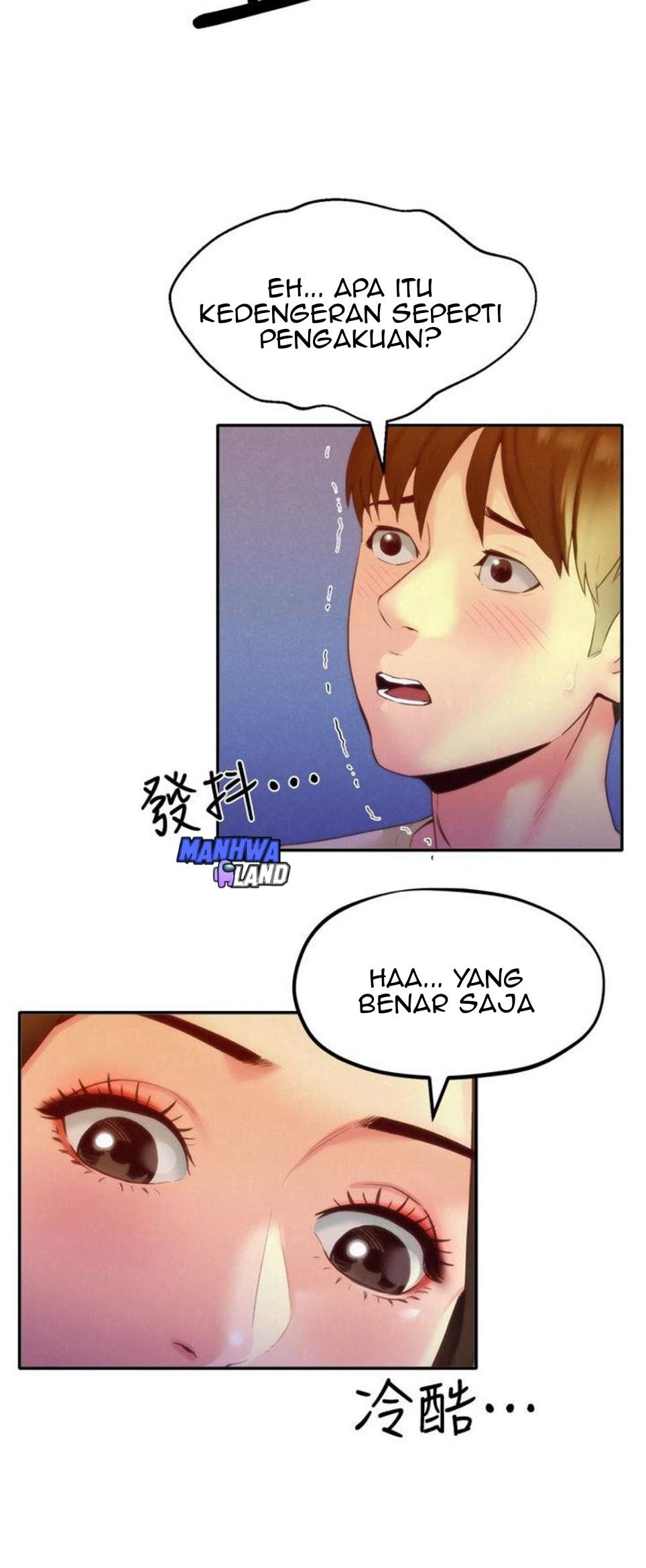 My Baby Girl - Chapter 11 7