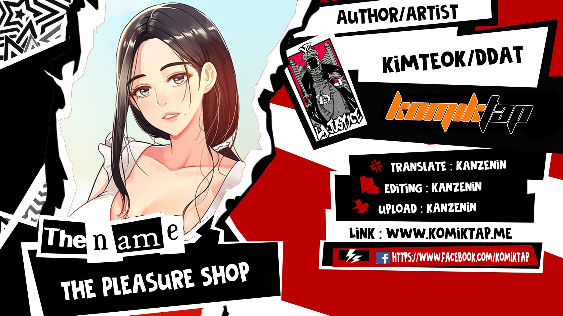 The Pleasure Shop - Chapter 11 1