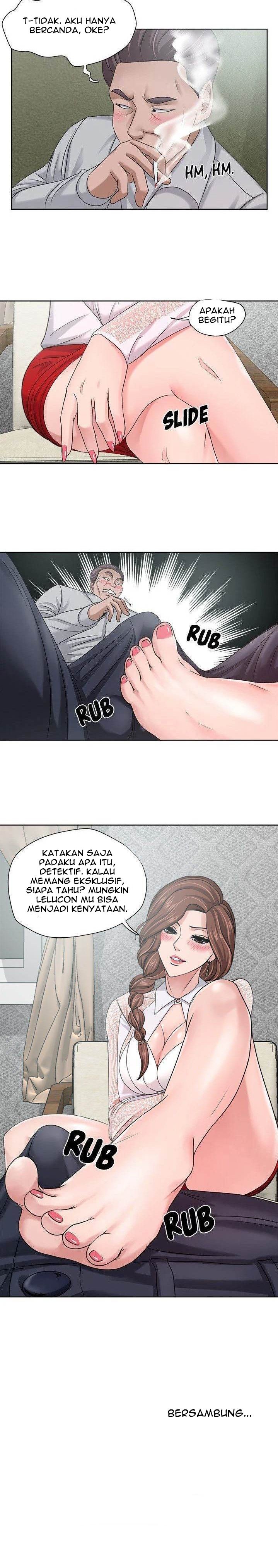 Cat Fight - Chapter 11 13