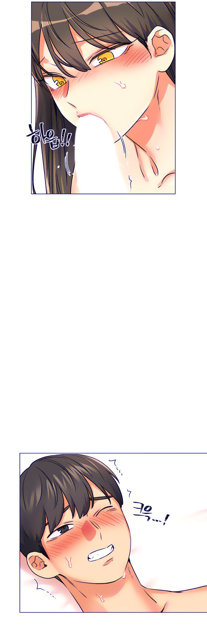 My girlfriend is so naughty - Chapter 11 15