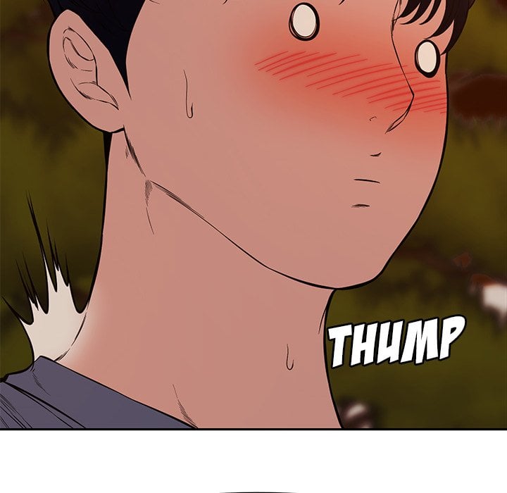 Newlyweds - Chapter 11 83