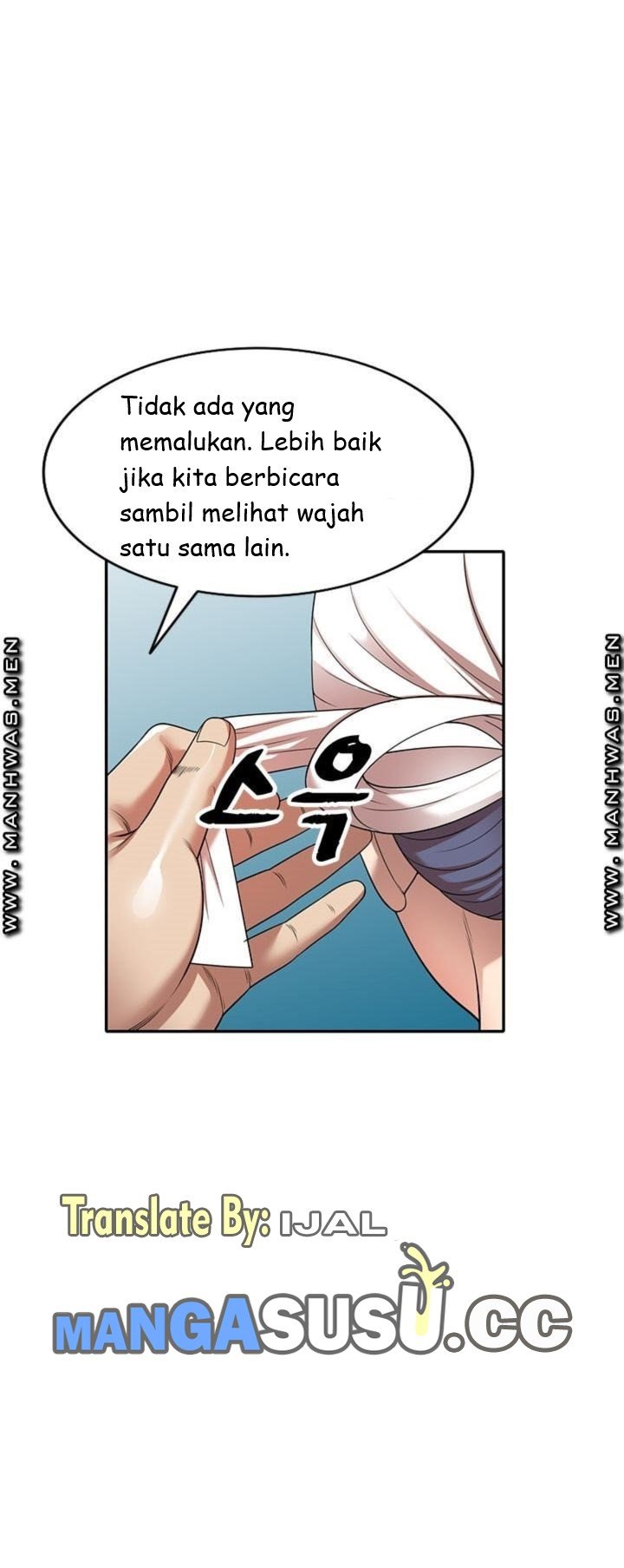Caddie Mom - Chapter 11 46