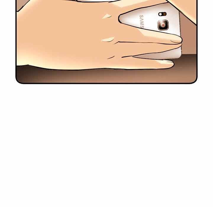 Midnight PC Cafe - Chapter 11 44 Midnight PC Cafe - Chapter 11 44