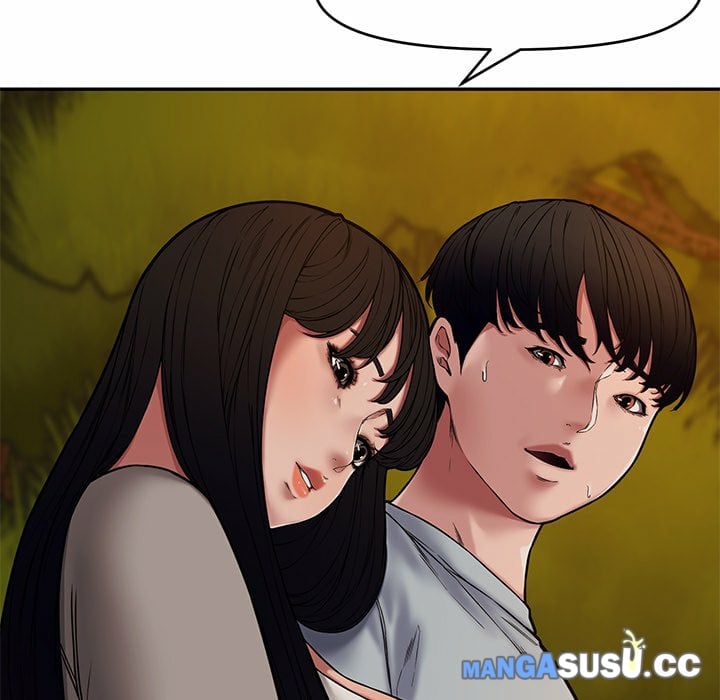 Newlyweds - Chapter 11 67