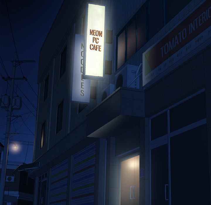 Midnight PC Cafe - Chapter 11 33 Midnight PC Cafe - Chapter 11 33