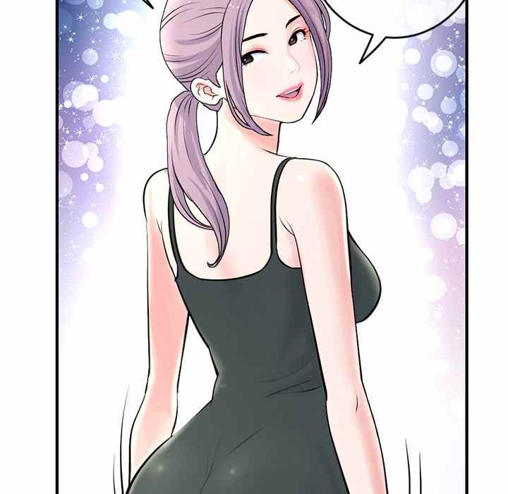 Midnight PC Cafe - Chapter 11 21 Midnight PC Cafe - Chapter 11 21