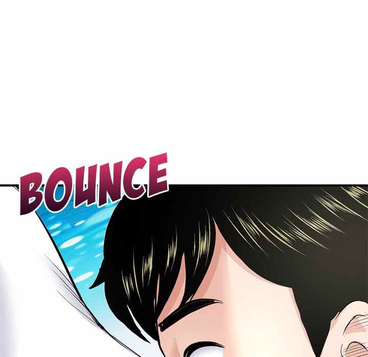 Midnight PC Cafe - Chapter 11 83 Midnight PC Cafe - Chapter 11 83