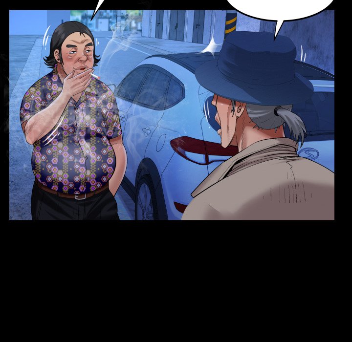My Aunt - Chapter 125 51