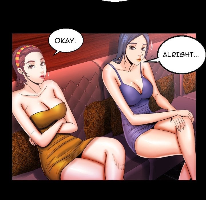 My Aunt - Chapter 50 79