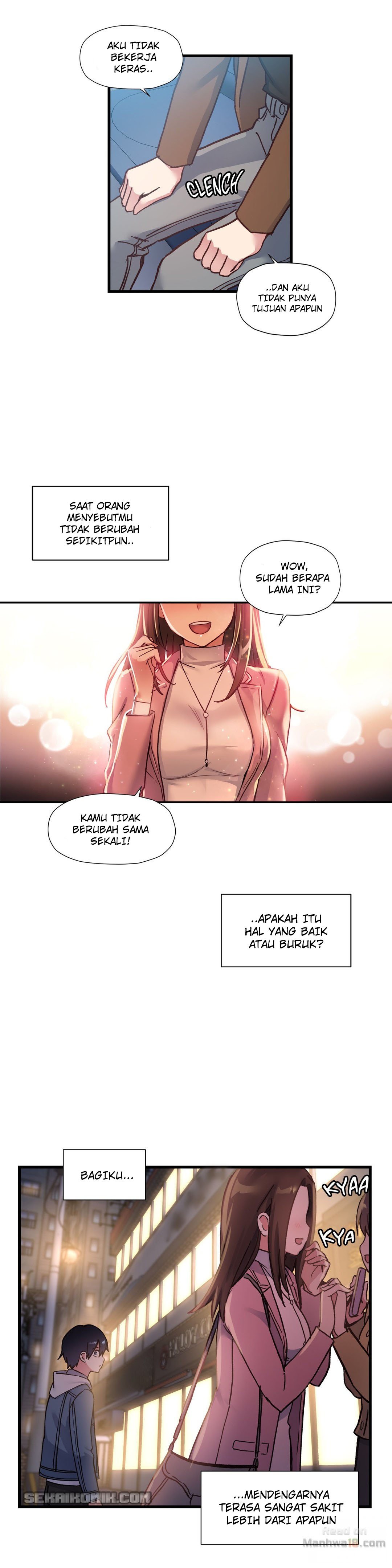 Under Observation: My First Loves and I - Chapter 50 22
