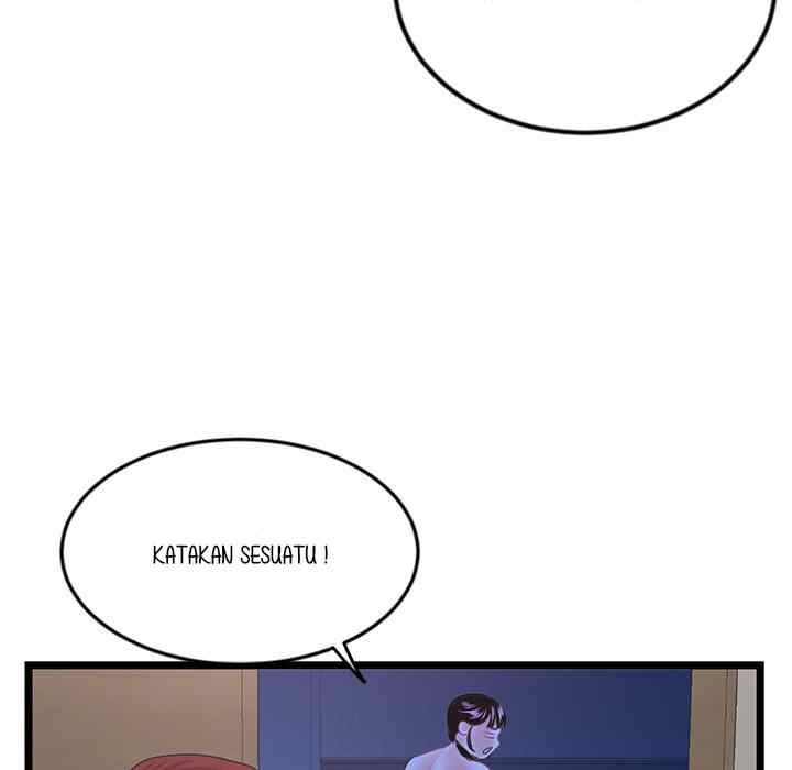 Midnight PC Cafe - Chapter 50 13