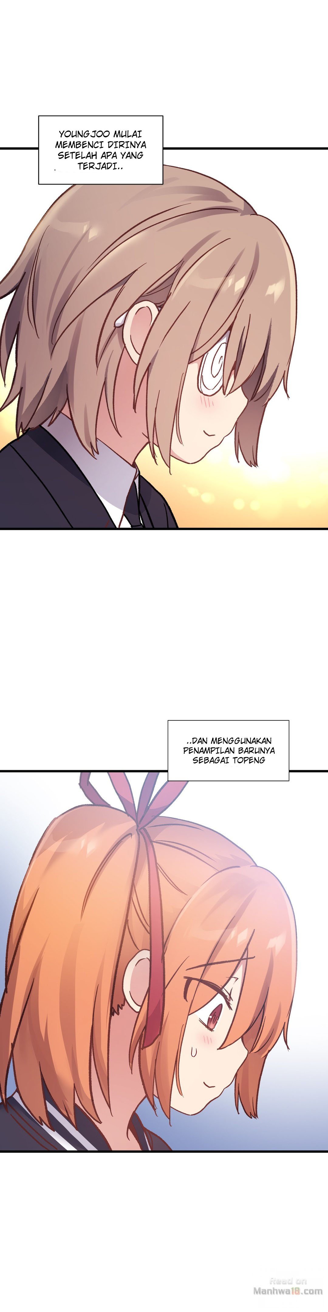 Under Observation: My First Loves and I - Chapter 50 17