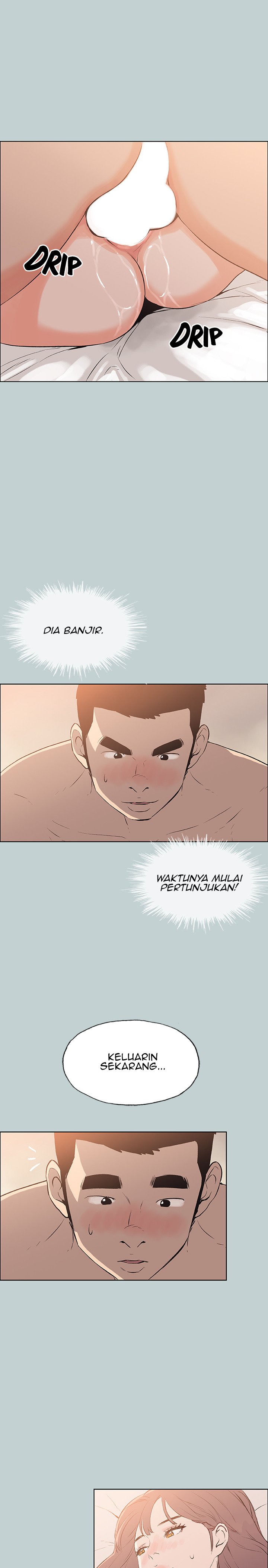 Love Square - Chapter 50 22