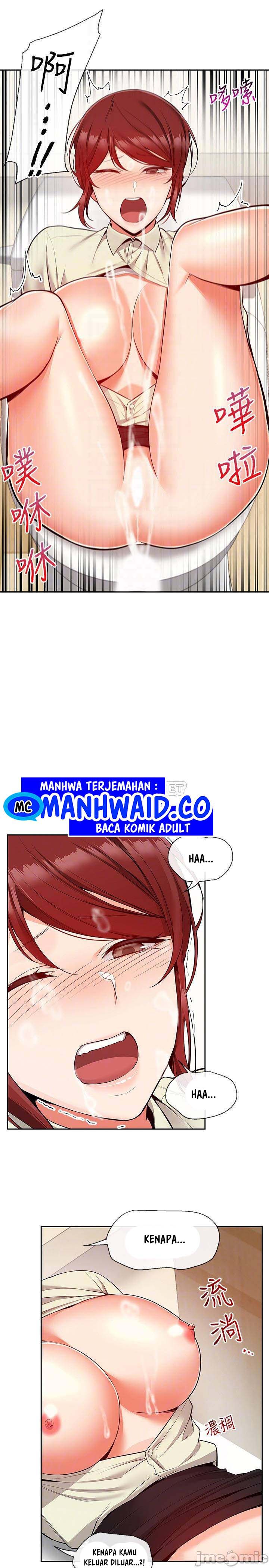 Floor Noise - Chapter 50 7