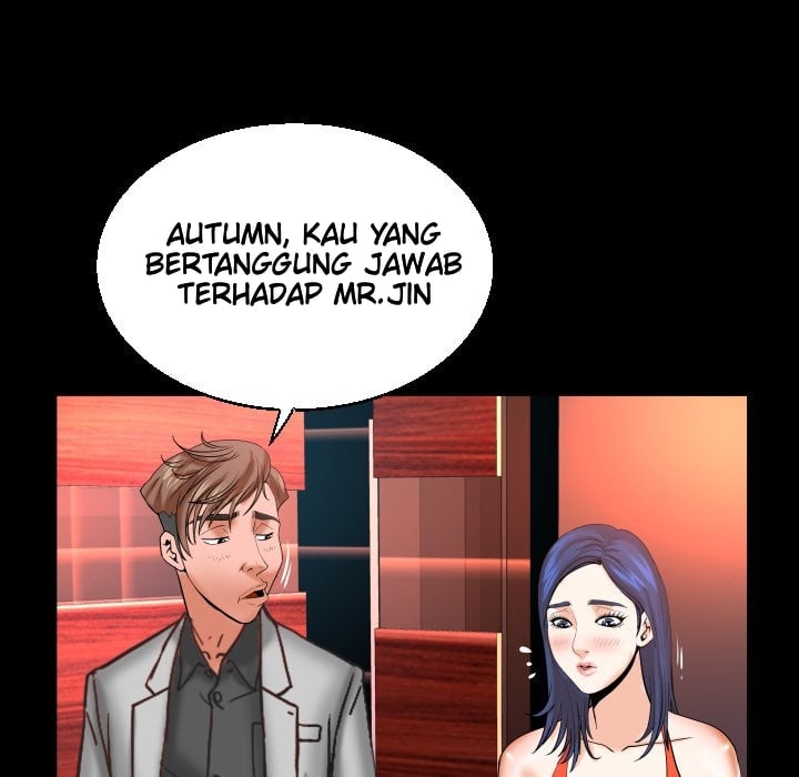 My Aunt - Chapter 50 80